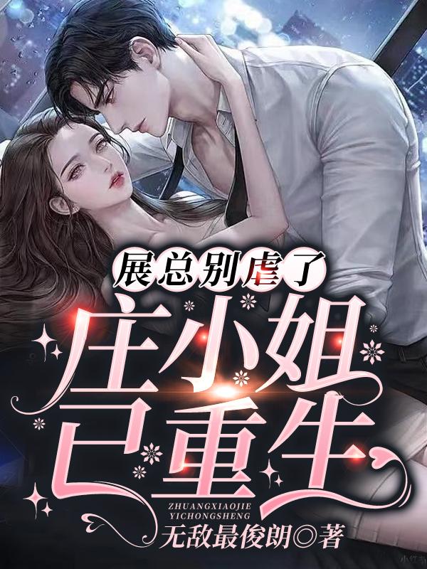捞明月 捞明月