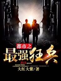 陈六何沈轻舞 陈六何沈轻舞