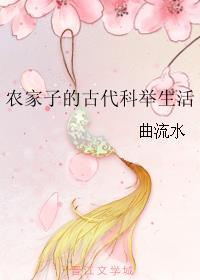 萌宝驾到:爹地投降吧 萌宝驾到:爹地投降吧