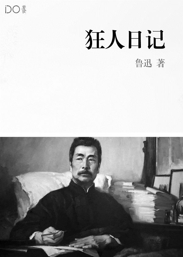 三国:华夏名将突然降临 三国:华夏名将突然降临
