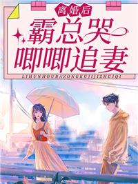 初之心盛霆烨 初之心盛霆烨