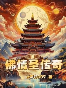 我有一剑可斩情 我有一剑可斩情