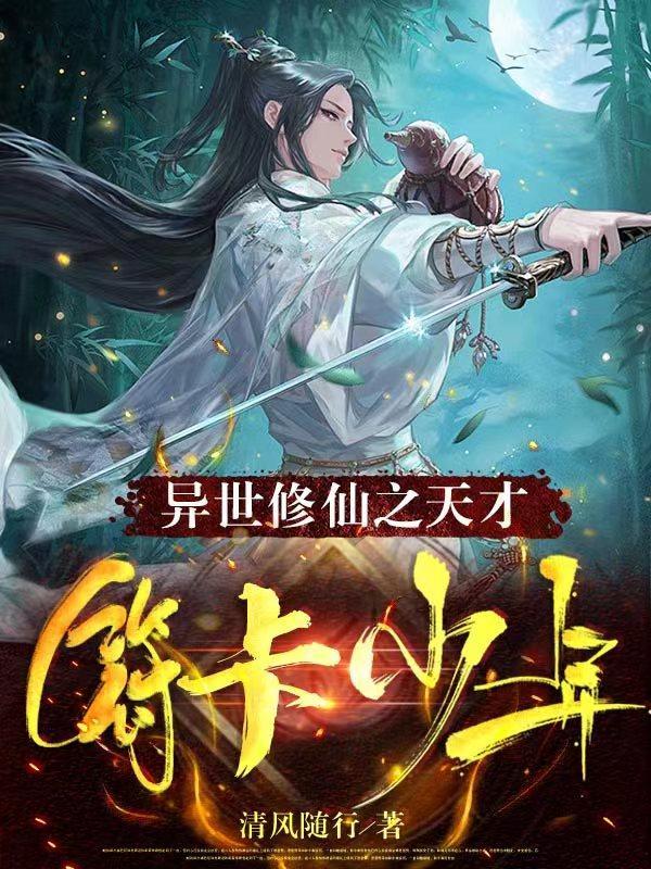 玉露空间 玉露空间