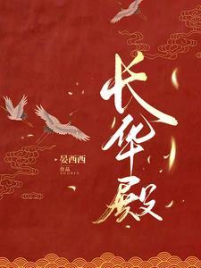 折玉骨 折玉骨