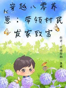 黏人军官总是想亲亲,不要啊! 黏人军官总是想亲亲,不要啊!