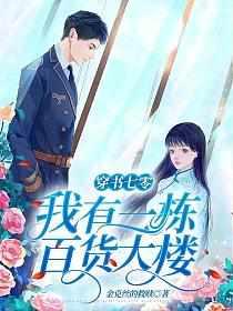 徐婉宁顾俊 徐婉宁顾俊
