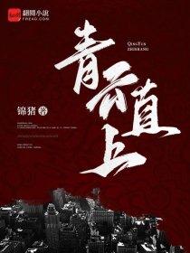 阴阳鬼录 阴阳鬼录